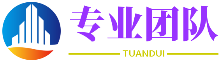 恒利决策